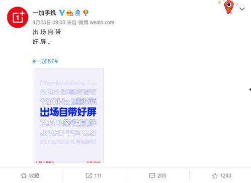 肖亚斌最新爆料信息,揭秘事件背后惊人内幕