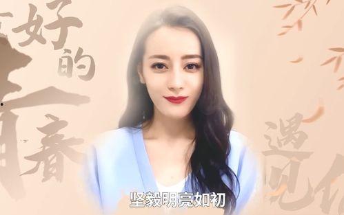 杨幂被吴亦凡爆料视频