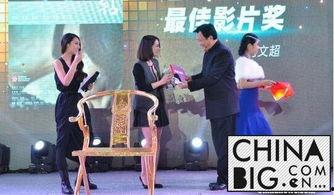 蓝翔老师爆料视频下载,行业内幕大曝光